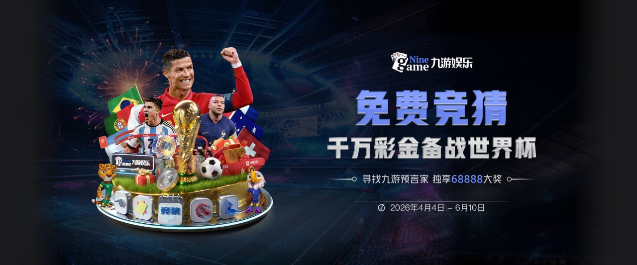 广发体育登录入口