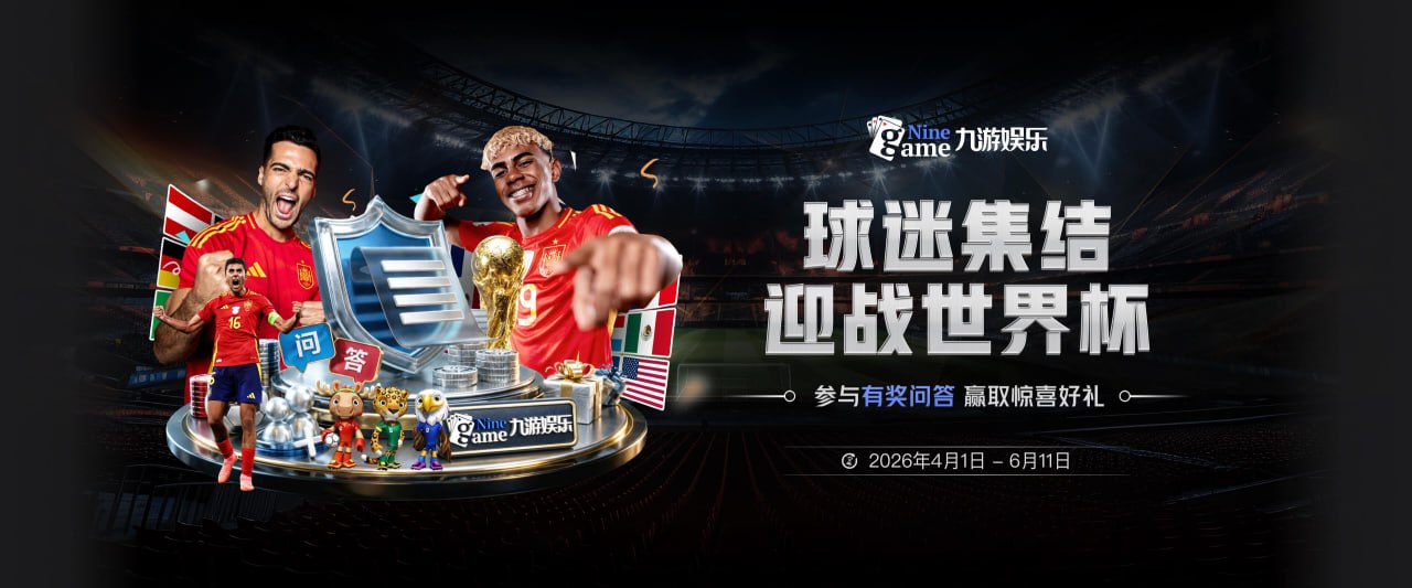 10号已易主！曼联铁心清洗拉什福德，世界杯成最后赌桌