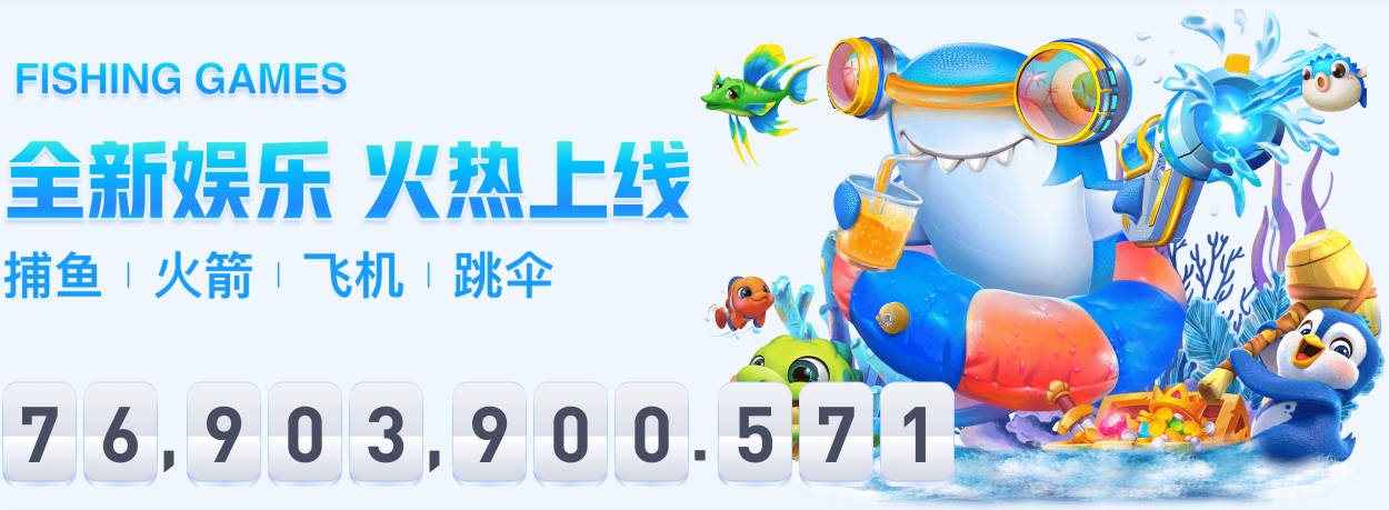 6月13号：我一个球迷的意见就是换斯帕踢中超，恩客洛洛踢亚冠不受限制