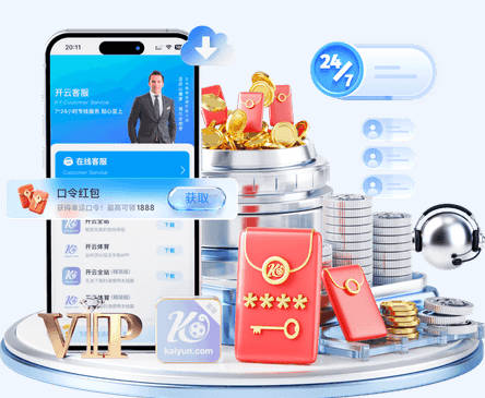 国足缺席不遗憾，中国AI闯进世界杯，这些黑科技让世界瞩目