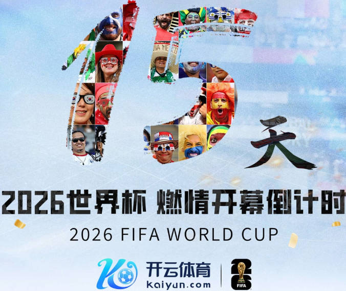 6月15日：国安闷声发大财！苦熬1年3大主力终于复出，怎料19日足协杯撞上中甲巨头